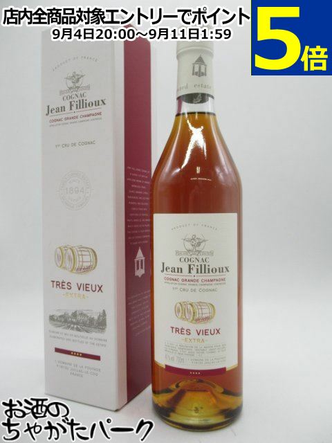 【大幅割引】古酒希少品　ジャンフィユー　オールドボトル　網タイツコニャック　箱付 51l6xdD7jNL._UF1000,1000_QL80_.jpg