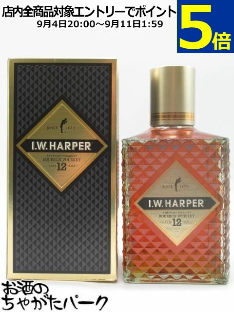 【未開封品】ＩＷハーパー 43度 正規 箱付 750ml whisky 未開封品】IWハーパー 43度 正規 箱付 750ml whisky一 番