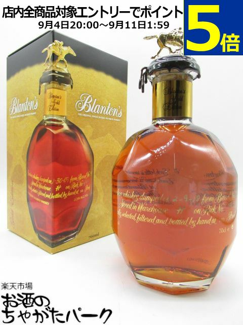 ブラントン ゴールド 700ml 約51.5度 箱付(2本) 楽天市場】送料無料 ブラントン ゴールド 51.5度 箱付 750ml