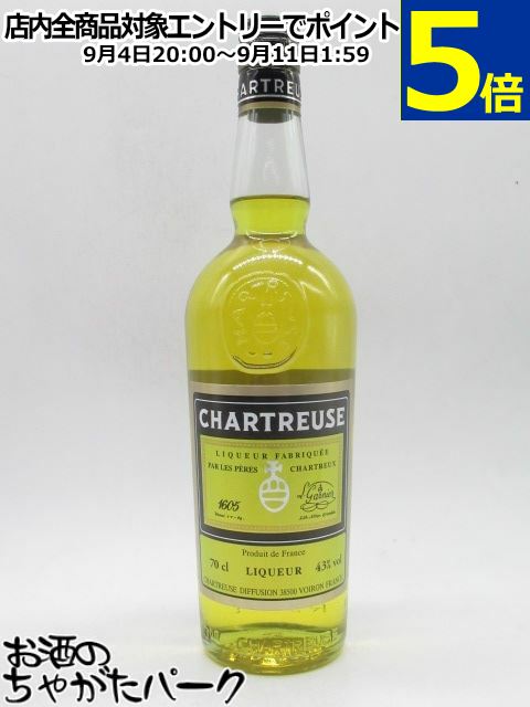 シャルトリューズVEP ヴェール　未開栓・箱あり　CHARTREUSE VEP シャルトリューズ VEP ヴェール / 1000ml 54% 【お1人様一本まで】