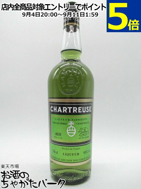 シャルトリューズ ジョーヌ(イエロー) 正規 リキュール 700ml 43% シャルトリューズ ジョーヌ(イエロー) 正規 リキュール 700ml 43