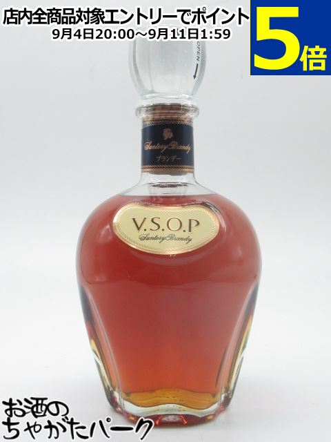 楽天市場】サントリーブランデー VSOP デキャンタ 40度 正規 箱