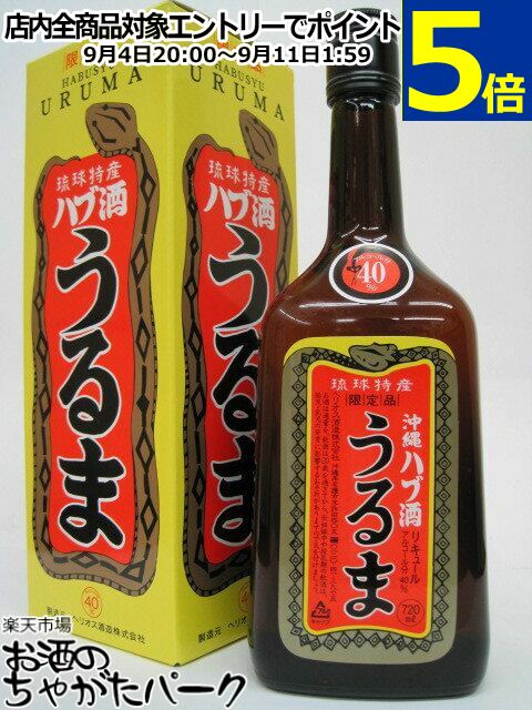 クーリー 20年 2002 バーボンバレル アイリッシュウイスキー ミャオジアム 楽天市場】クーリー 20年 2002 バーボンバレル アイリッシュ