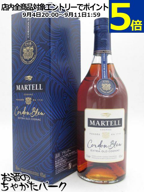 楽天市場】【箱入 正規品】マーテル コルドン ブルー エクストラ