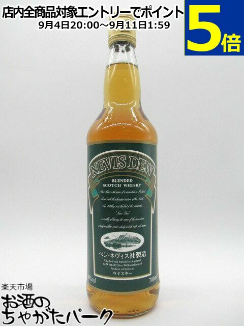 BEN NEVIS ベンネヴィス 10年 700ml シングルモルト お一人様1本限定】ベンネヴィス シングルモルト 10年 700ml