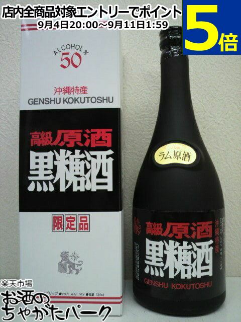 クーリー 20年 2002 バーボンバレル アイリッシュウイスキー ミャオジアム クーリー 20年 2002 バーボンバレル アイリッシュウイスキー
