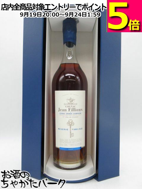 楽天市場】ジャンフィユー レゼルヴ ファミリアル 700ml 40度 箱