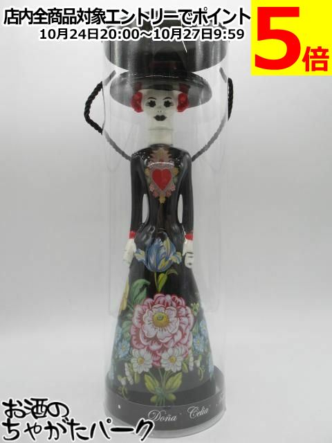 楽天市場】ピンクドルフィン （バース） 3匹版 500ml 40度 Pink