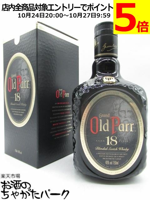楽天市場】[箱入]オールドパー 18年 40度 750ml 正規 スコッチ