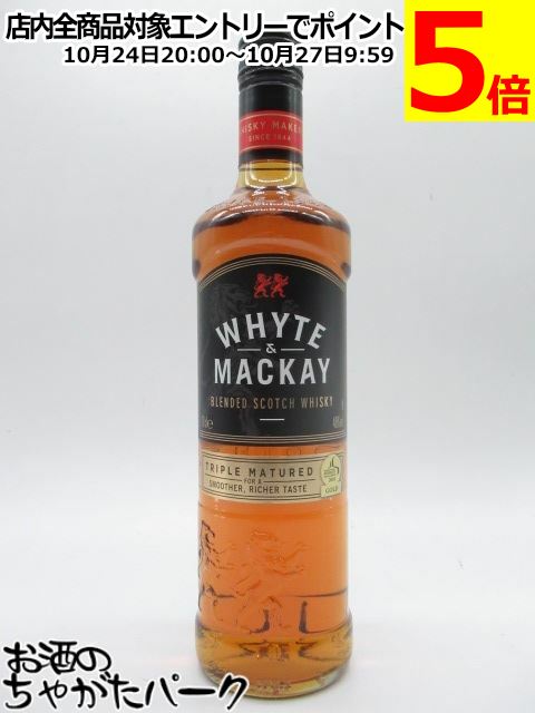 【未開封】WHYTE&MACKAY ホワイトマッカイ 21年 43％　750ml 楽天市場】ホワイト&マッカイ スペシャル 700ml 40度 正規品