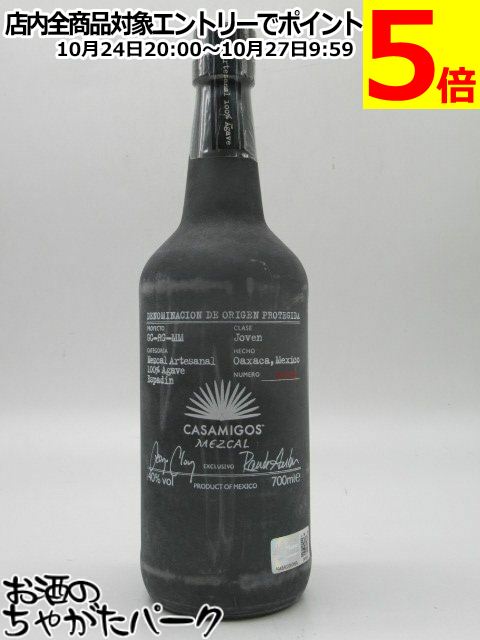 楽天市場】【ケンダル・ジェンナー】 818 テキーラ ブランコ