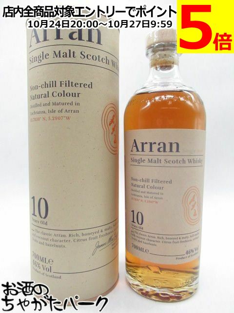 KANOSUKE ダブルディスティラリー ウイスキー 700ml 53% 嘉之助 ダブルディスティラリー 700ml 53％ | サトー酒店