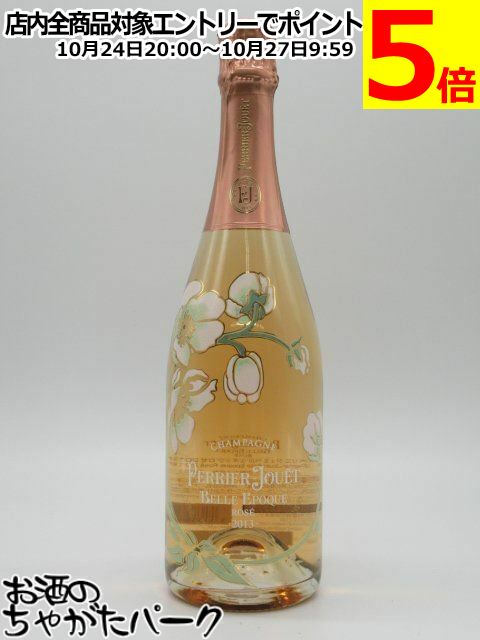 楽天市場】【送料無料】ペリエジュエ ベルエポック ロゼ