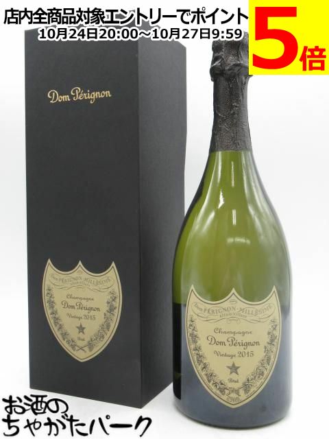 【新品未開封】ドンペリニヨン ヴィンテージ 2013 箱 ドン・ペリニヨン ヴィンテージ 2013【新品未開封・ビズリーチPS