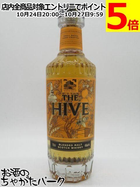 ウイスキー THE HIVE 700ml ウイスキー THE HIVE 700ml ウィームスモルト ブレンデッド