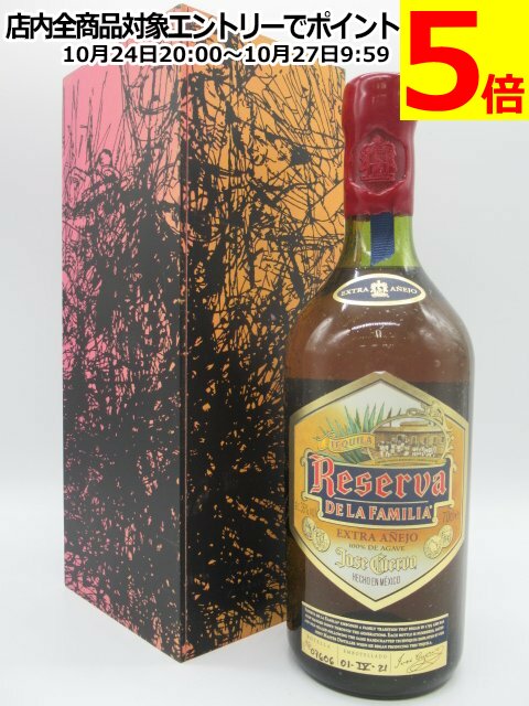 楽天市場】【入荷次第発送】【正規品】【箱入】ホセ クエルヴォ