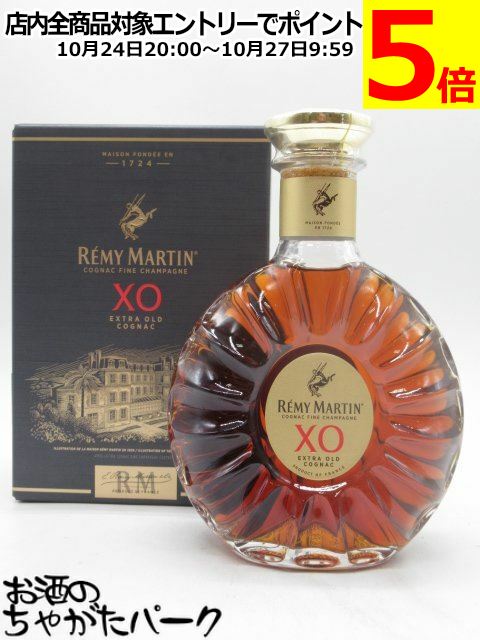 楽天市場】レミーマルタン XO 【コニャック】【正規輸入品