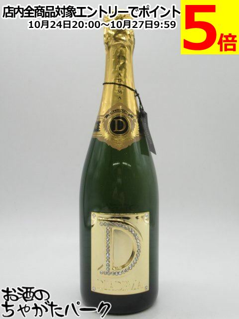 ディアデマ ドサージュ ゼロ NV 750ml BOX 箱付 シャンパン Amazon.co.jp: ディアデマ ドサージュ ゼロ NV 750ml BOX 箱付