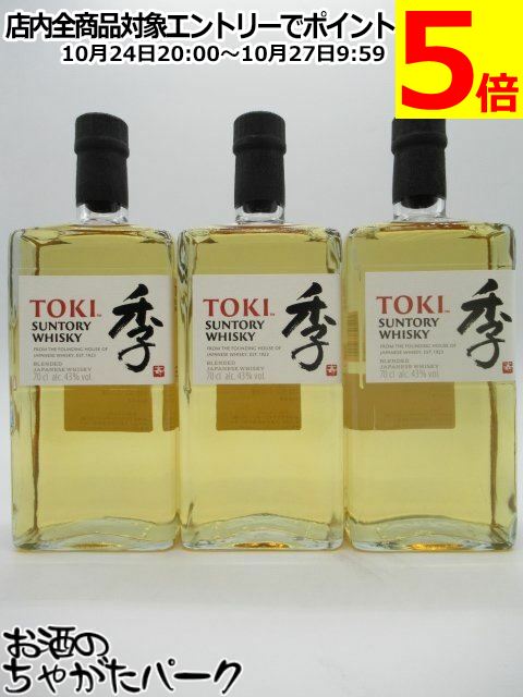 SUNTORY ウイスキー 700ml 43% Amazon.co.jp: プレゼントに！サントリー ウイスキー オールド