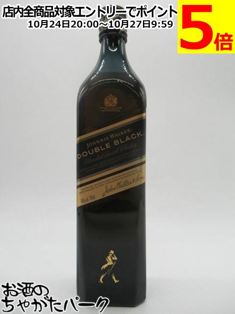 ジョニーウオーカー ブラック  ラベル　700ml Amazon.co.jp: JOHNNIE WALKER(ジョニーウォーカー) ウイスキー