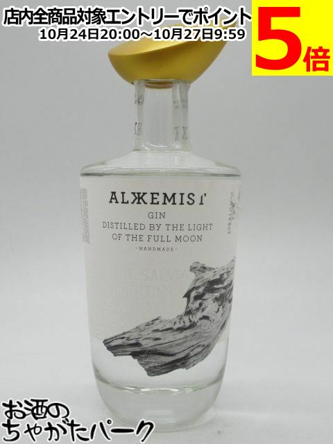 【まーにゃんさん】辰巳蒸留所 アルケミエジン　ワサビジン 辰巳蒸留所 アルケミエ「金木犀 ジン」500ml | お取り寄せグルメ