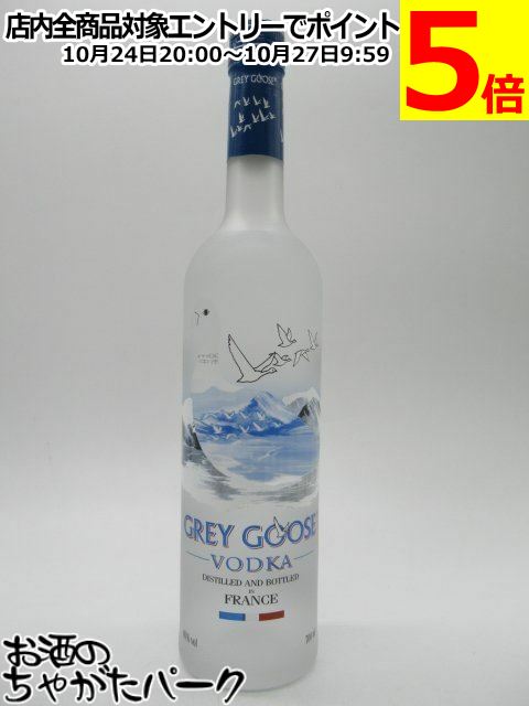 楽天市場】【1750ml】グレイ グース ウォッカ 40度 Grey Goose