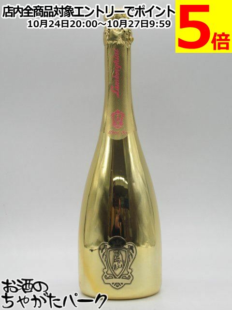 【2本】Lamborghini Demi Sec ランボルギーニ オレンジラベル ランボルギーニ・ドゥミセック・オレンジ 750ml - OMAKASE酒屋.