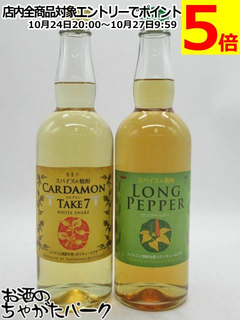BUSON 焼酎 700ml 25%，12本で15000円、送料込み BUSON 焼酎 700ml 25%，12本で15000円、送料込み 焼酎 通販 | Amazon