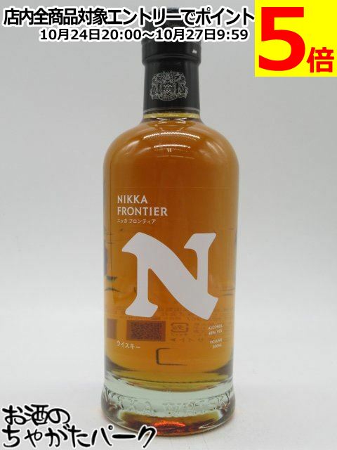 ニッカフロンティア 500ml×12本 Amazon.co.jp: ニッカ フロンティア 瓶 ウイスキー 500ml × 1