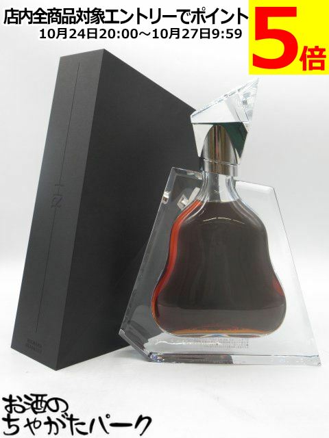 【即日発送】完備品！リシャール ヘネシー 外箱付！未開封　正規 楽天市場】箱傷あり ヘネシー リシャール 700ml 40℃ ブランデー