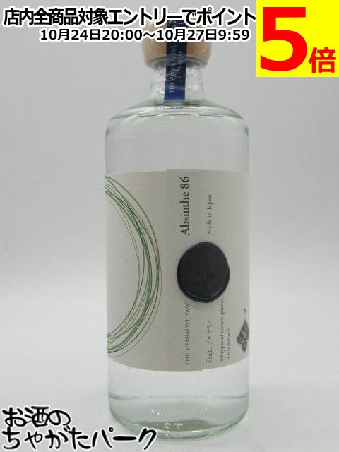 アルケミエ ジン 犬啼 1本 辰巳蒸留所 楽天市場】【送料無料】アルケミエ ジン 犬啼（いんなき） 45