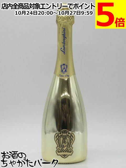 ランボルギーニ スパークリングワイン プラチナ メタリック ランボルギーニ スプマンテ ブリュット プラチナ