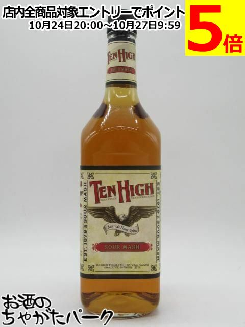 未開封　ヴァージン　バーボン　7年 楽天市場】VIRGIN BOURBON ヴァージン バーボン 7年 50.5% 750ml
