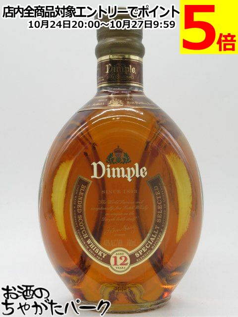 Dimple ウイスキー ロイヤルデキャンタ750ml 楽天市場】ディンプル ヘイグ ロイヤルデキャンタ 750ml 43度 箱