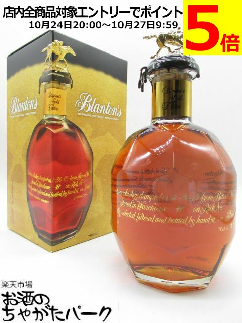 楽天市場】ブラントン ゴールド 700ml 51.5度 箱なし Blanton`s