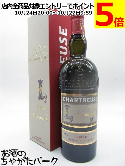 楽天市場】リキュール シャルトリューズ ヴェール VEP 1000ml