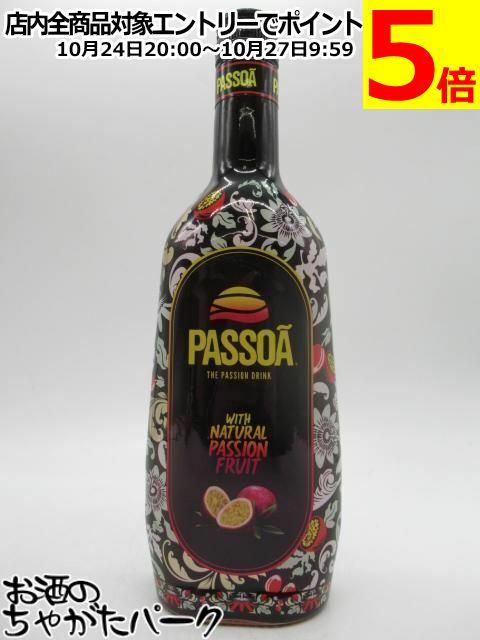 楽天市場】ジェット27 グリーンペパーミント GET27 正規品 21