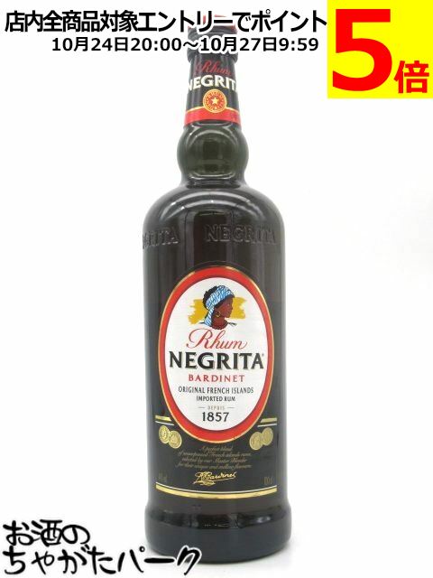 Y*i様 アードナムルッカン×秩父 アデルフィ ザ・グラバー4年 THE