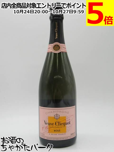 NA4036 未開栓! Soumei ソウメイ シャンパン ブリュット ホワイト NA4036 未開栓! Soumei ソウメイ シャンパン ブリュット ホワイト