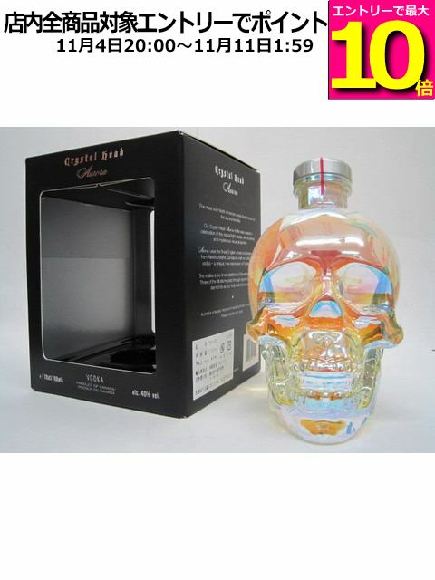 シェイプハート シルバー　プラチナム　クリスタル　替栓・化粧箱付 国産品　未開封 新品未開封）シェイプハート クリスタル ブランデー ボトル