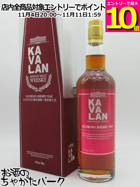 楽天市場】カバラン 10周年記念ボトル マルゴー ボルドーワイン