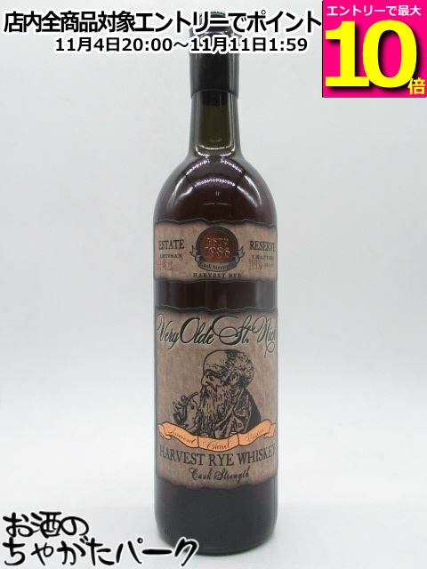 楽天市場】ヴェリーオールド セントニック 8年 ライ 750ml 41.4度 Very