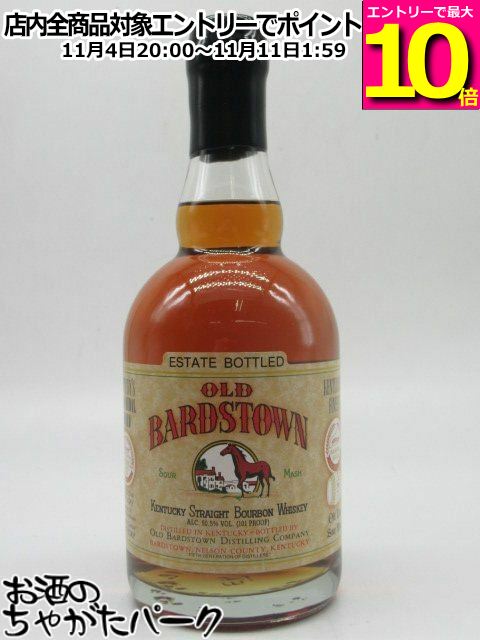 楽天市場】【レトロ】オールド・フィッツジェラルド（Old Fitzgerald's