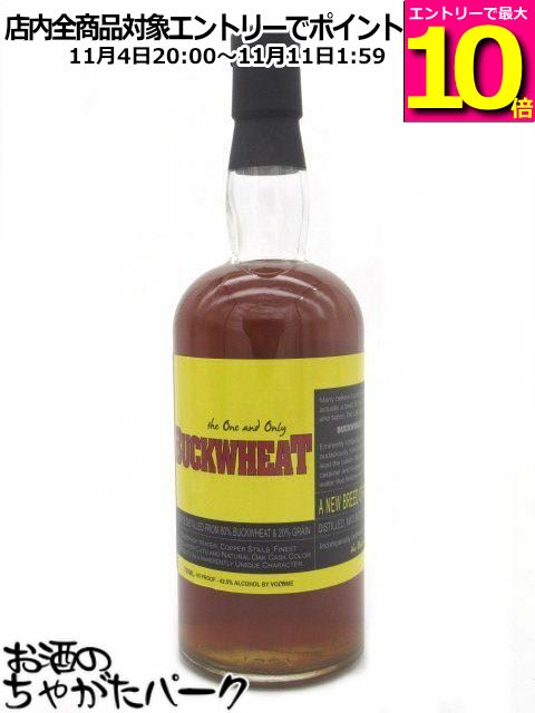 楽天市場】【箱入 正規品】ザ ラッキーキャット ダブル インディ