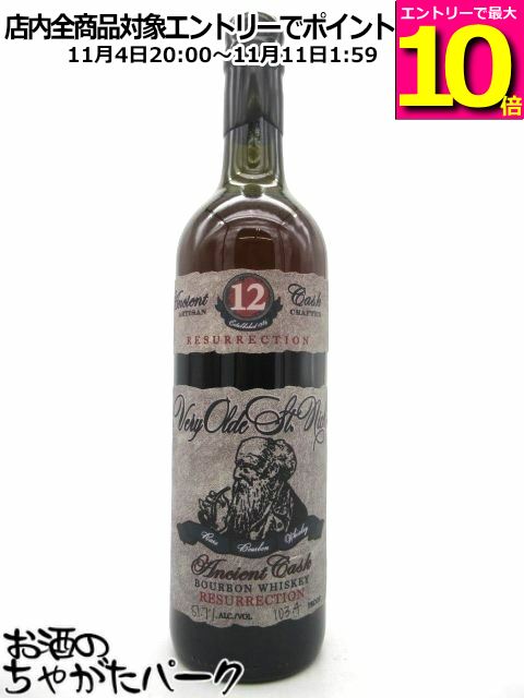 楽天市場】【送料無料】[並行輸入品] ヴェリー オールド セントニック