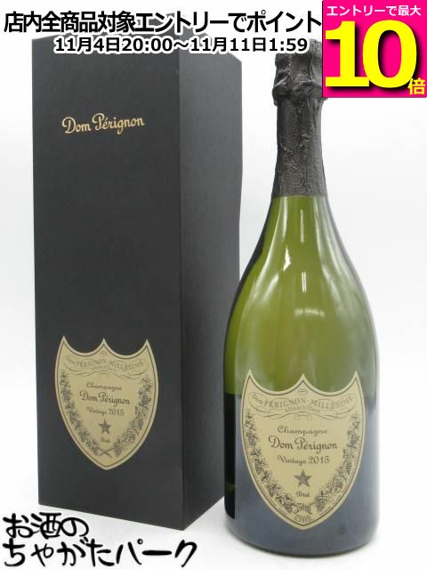 楽天市場】ドンペリニヨン・レゼルブ・ド・ラベイ［2002］ 750ml