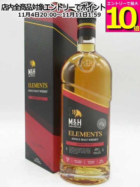 楽天市場】ウィームスモルト ザ ハイブ 700ml 46度 正規品 箱付