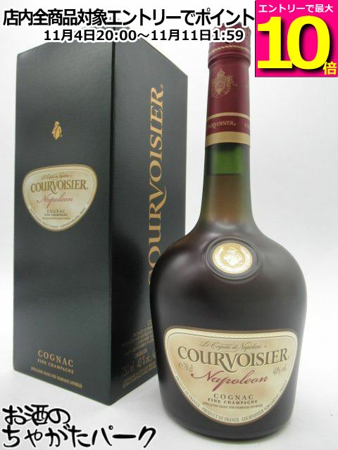 楽天市場】ルイエギレ シュヴァル・ソレイユ ナポレオン【太陽の馬