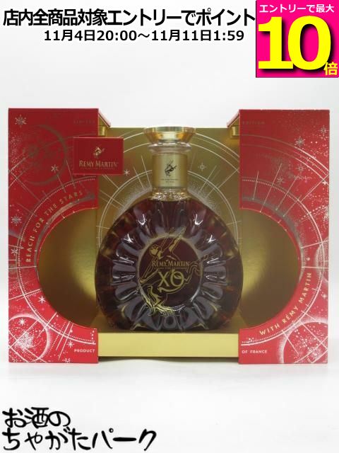 楽天市場】レミーマルタン XO ブランデー 旧ラベル コニャック