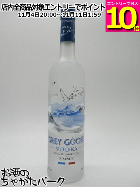 楽天市場】クレージュ コニャック XO 750ml 40度 kawahc